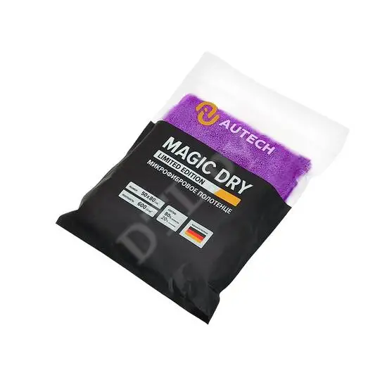 MAGIC DRY Микрофибровое полотенце 50*80 см, фиолетовое, 600 гр/м2 для сушки авто