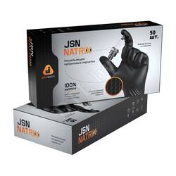 Черные нескользящие одноразовые нитриловые перчатки JSN NATRIX, размер XL, 50 шт.