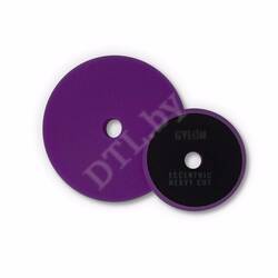 GYEON ECCENTRIC HEAVY CUT Полировальный круг эксцентрик жесткий фиолетовый 145 х 20 мм